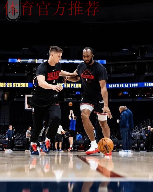 全神贯注！火箭官媒晒众球员赛前训练照：是时候动真格了