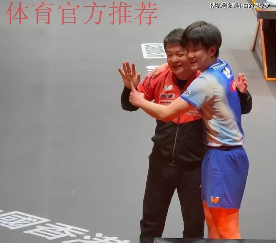 跪地怒吼+4度致敬樊振东!张本智和世排升第4 日媒:日乒首位年度王者 跪地怒吼+4度致敬樊振东!张本智和世排升第4 日媒:日乒首位年度王者