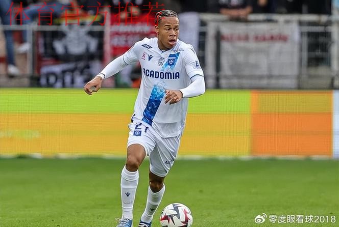 21岁法甲中场天才横空出世,6大欧洲豪强疯抢,1100万欧报价遭拒 21岁法甲中场天才横空出世,6大欧洲豪强疯抢,1100万欧报价遭拒