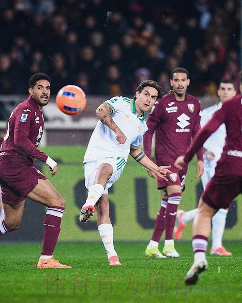 意甲-马伦首秀进球迪巴拉传射 罗马2-0都灵