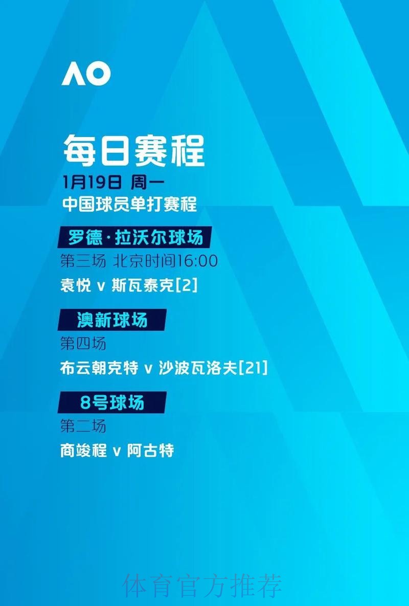世界杯滚球技巧最新网址